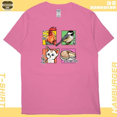 派對動物(短T)Hamburger T-shirt shop16
