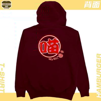 喵祭典(帽T)Hamburger T-shirt shop15