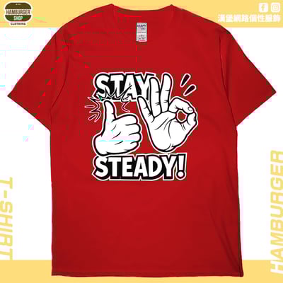穩(短T)Hamburger T-shirt shop6