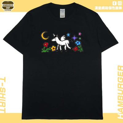 彩虹小馬(短T)Hamburger T-shirt shop3
