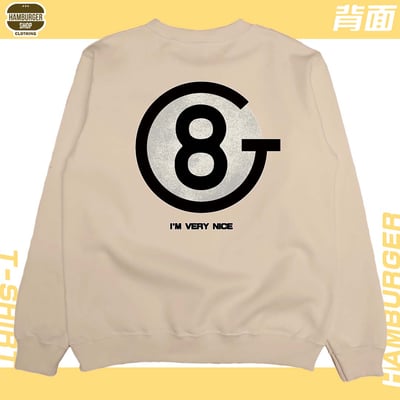 我人很好(大學T)Hamburger T-shirt shop12