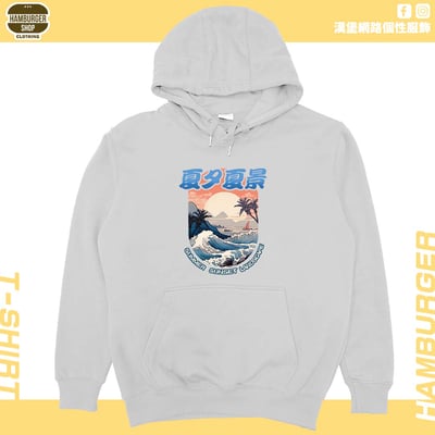 夏夕夏景(帽T)Hamburger T-shirt shop8