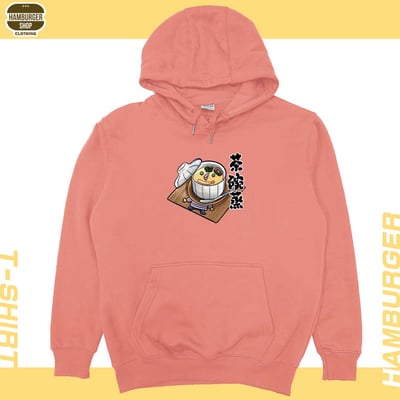 茶碗蒸(帽T)Hamburger T-shirt shop10