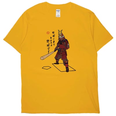 打棒球(短T)Hamburger T-shirt shop12