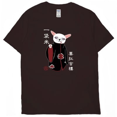 一袋米要扛吉樓(短T)Hamburger T-shirt shop(NEW)8