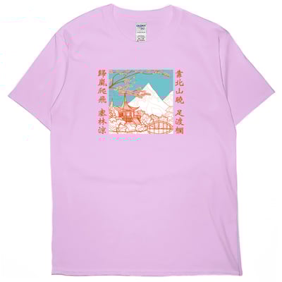 好詩(短T)Hamburger T-shirt shop6
