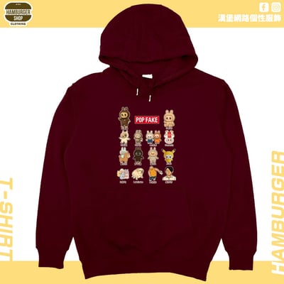 POP FAKE(帽T)Hamburger T-shirt shop13