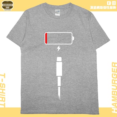 沒電(短T)Hamburger T-shirt shop11