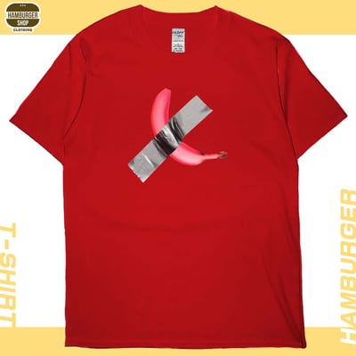 藝術香蕉(粉紅)(短T)Hamburger T-shirt shop7