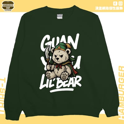 關羽小熊(大學T)Hamburger T-shirt shop9