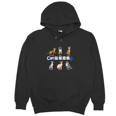 貓種圖鑑(帽T)Hamburger T-Shirt Shop14