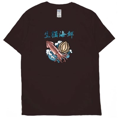 生猛海鮮(短T)Hamburger T-shirt shop(NEW)7