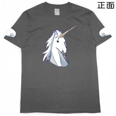 天馬(短T)Hamburger T-shirt shop8