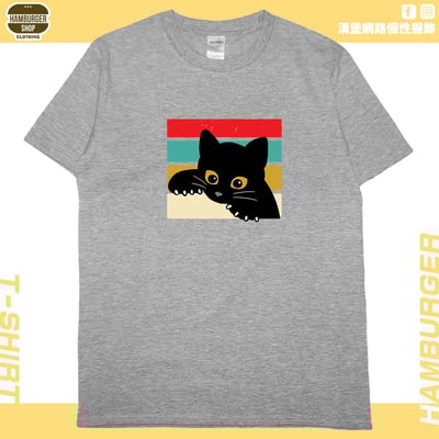 小黑貓(短T)Hamburger T-shirt shop4