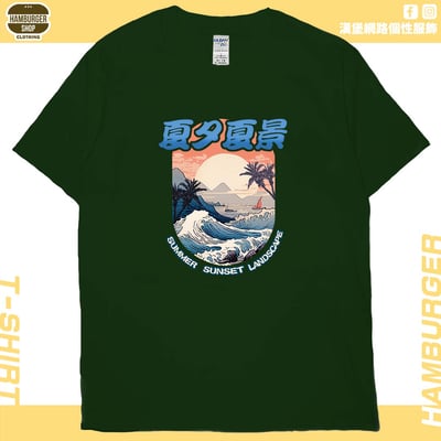 夏夕夏景(短T)Hamburger T-shirt shop15