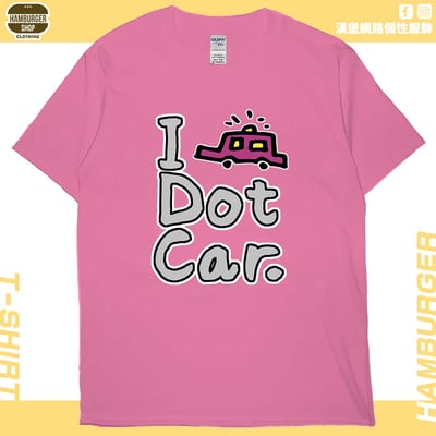 I dot car(短T)Hamburger T-shirt shop17