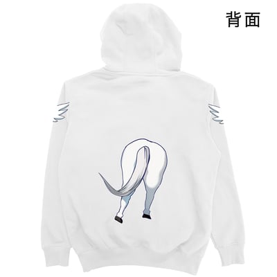 天馬(帽T)Hamburger T-shirt shop4