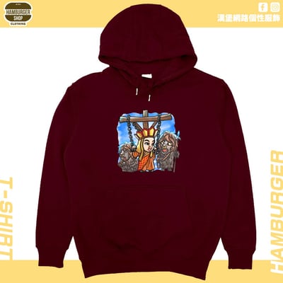 你媽貴姓(帽T)Hamburger T-shirt shop15