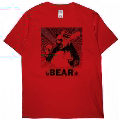 有BEAR來(短T)Hamburger T-shirt shop5