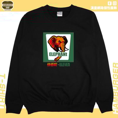 快看啊-ELEVEn(大學T)Hamburger T-shirt shop3
