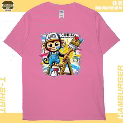 星期猴子(短T)Hamburger T-shirt shop17