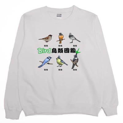 鳥類圖鑑(大學T)Hamburger T-shirt shop5