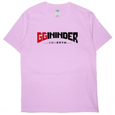 GGininder(短T)Hamburger T-shirt shop6
