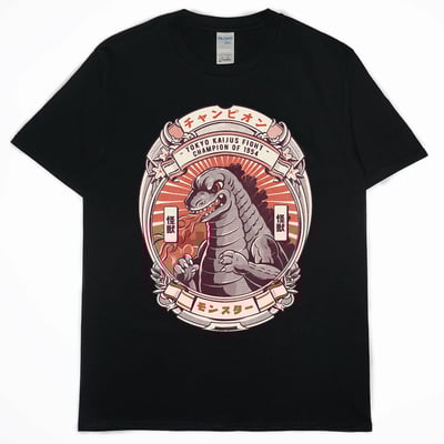 零碼出清 - 怪獸噴火(短T) 黑M1