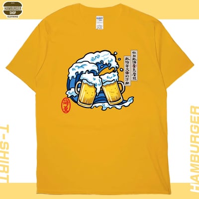 海量2023(短T)Hamburger T-shirt shop18