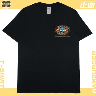 那個鯊魚(短T)Hamburger T-shirt shop2