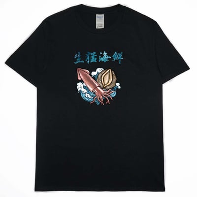 生猛海鮮(短T)Hamburger T-shirt shop(NEW)13