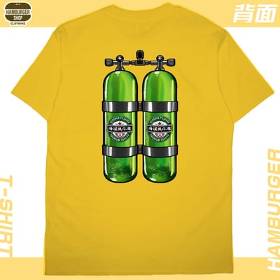海泥跟你潛(短T)Hamburger T-shirt shop18