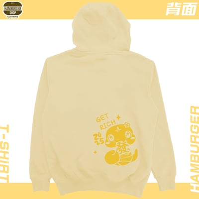 發財蛇(帽T)Hamburger T-shirt shop17