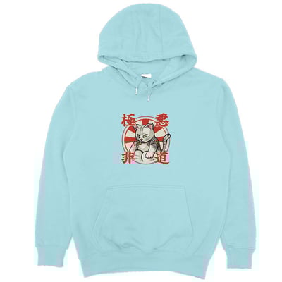 極惡非道(帽T)Hamburger T-Shirt Shop4