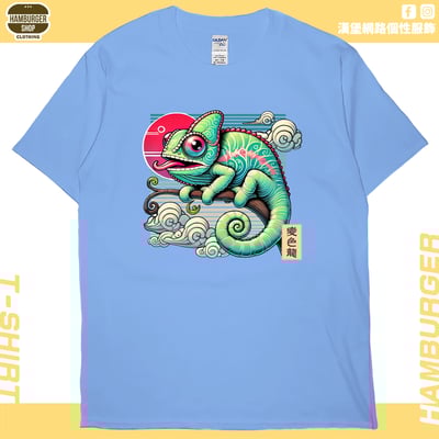 變色龍(短T)Hamburger T-shirt shop4