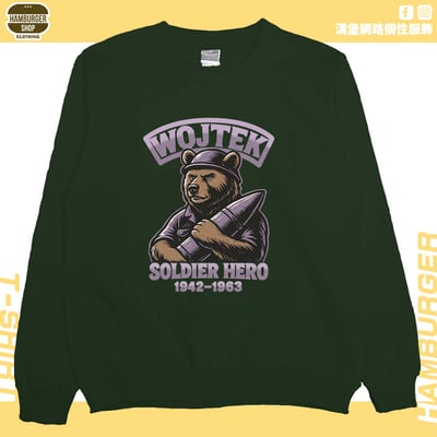 WOJTEK(大學T)Hamburger T-shirt shop9
