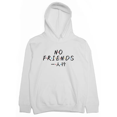 沒朋友(帽T)Hamburger T-Shirt Shop2