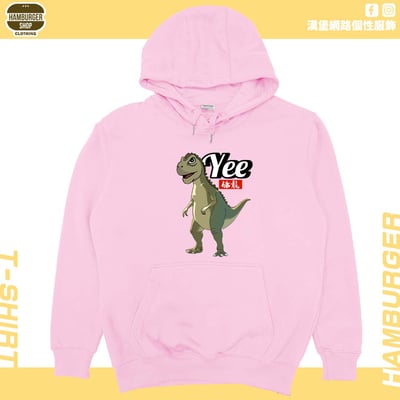 YEE條龍(帽T)Hamburger T-shirt shop12