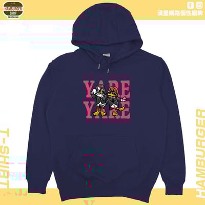 鴨勒(帽T)Hamburger T-shirt shop19
