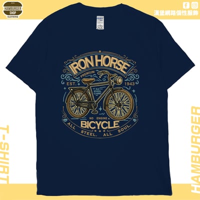 鐵馬(短T)Hamburger T-shirt shop2