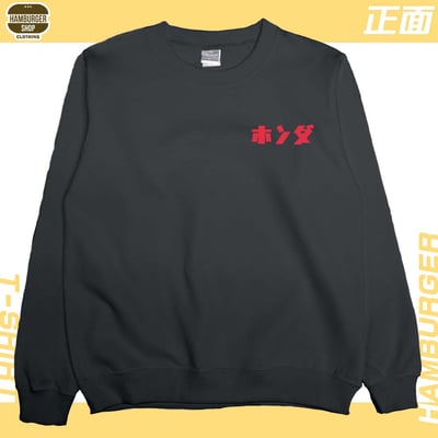 Accord 1988(大學T)Hamburger T-shirt shop5