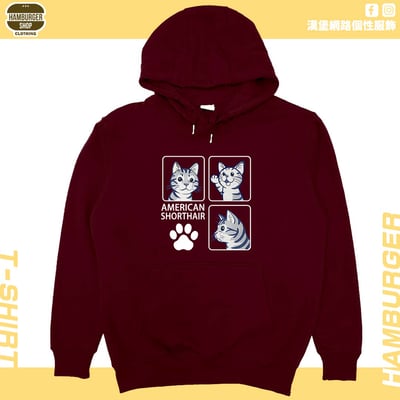 Fly Away(帽T)Hamburger T-shirt shop14