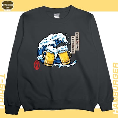 海量2023(大學T)Hamburger T-shirt shop7