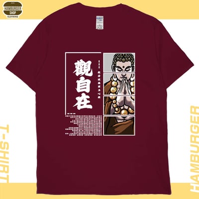 觀自在(短T)Hamburger T-shirt shop11