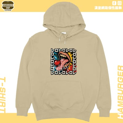 Reroレロ(帽T)Hamburger T-shirt shop5