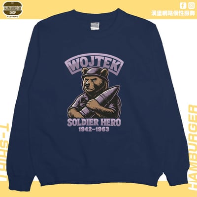 WOJTEK(大學T)Hamburger T-shirt shop1