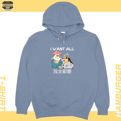 我全都要8bit(帽T)Hamburger T-shirt shop18