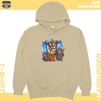 你媽貴姓(帽T)Hamburger T-shirt shop8