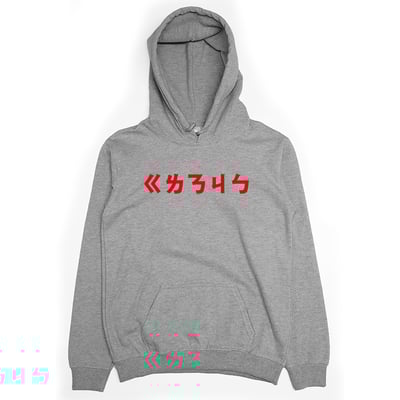 跟你娘結拜(帽T)Hamburger T-Shirt Shop3