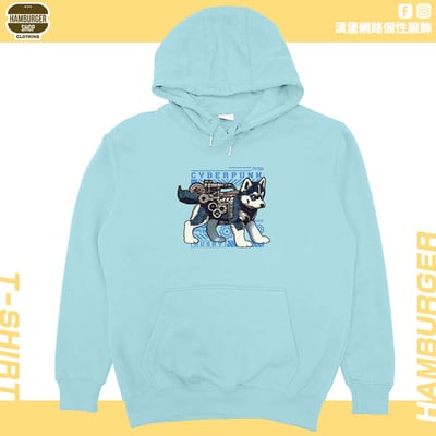 賽博朋客哈士奇(帽T)Hamburger T-shirt shop1